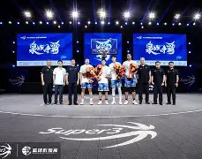 爱游戏体育-上海久事迎社区盾关键赛，赛后外线爆发，话题不断，更衣室氛围转暖的简单介绍