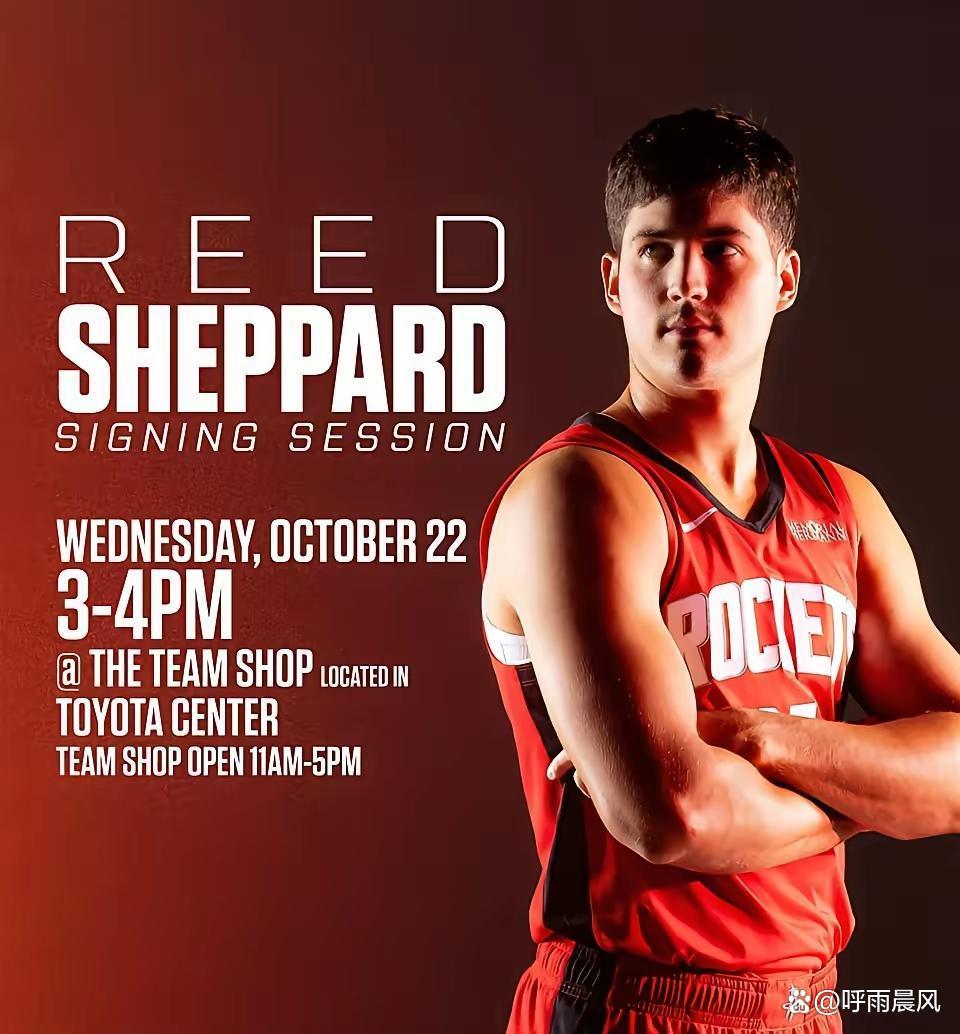 爱游戏娱乐-休斯敦火箭冲刺阶段战术微调，志在欧篮联名次提升，信心回归，临场指挥获称赞的简单介绍