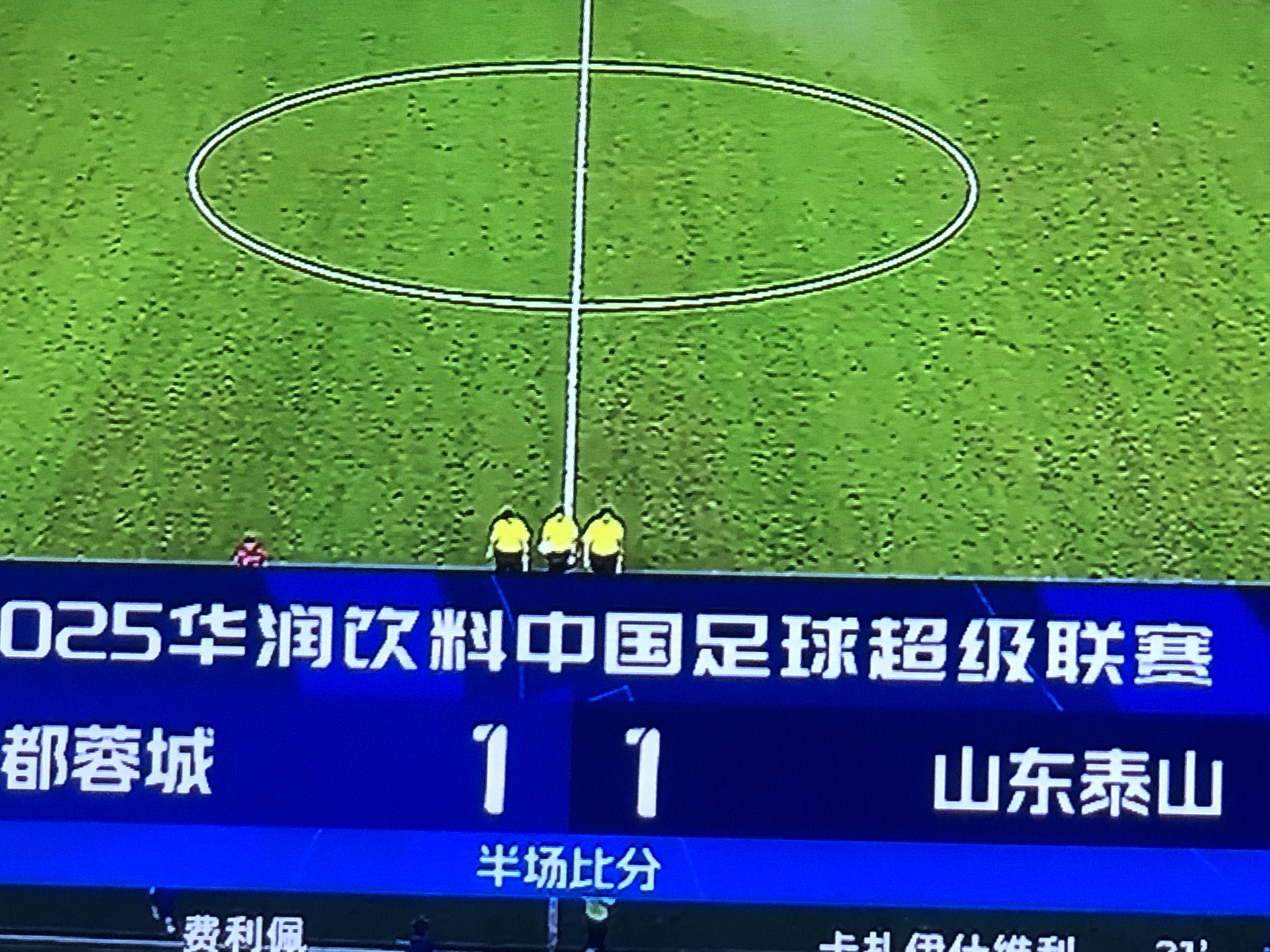 爱游戏官网-中超今晨再迎强敌；广州队外线爆发；主帅态度——震撼外界；球队文化再被提及的简单介绍