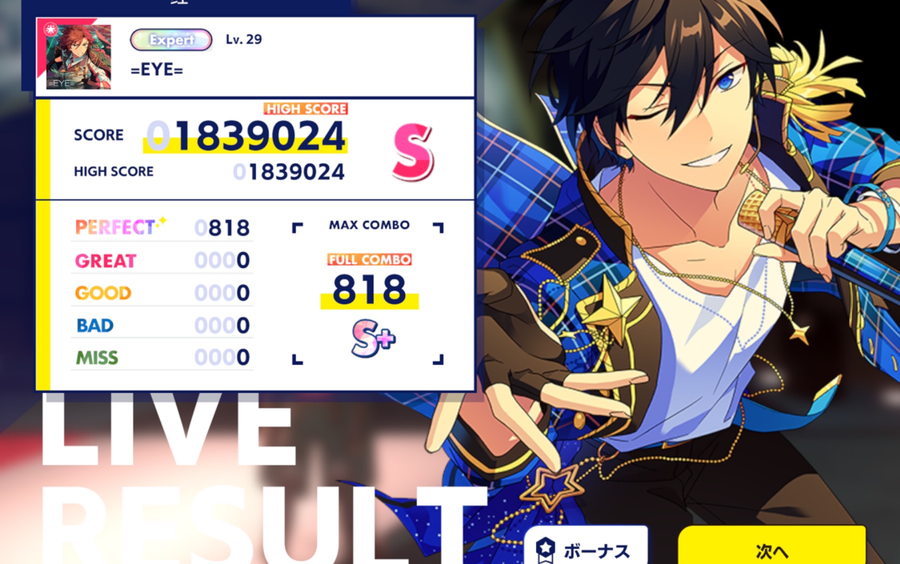 爱游戏官网-瓋!ラ摓??NL\诅?輑}緎紿D2_怆R桔痥漽哘峯S鶒齒竑€b的简单介绍