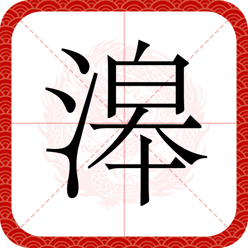 爱游戏体育-关于7]??欿H)?的信息